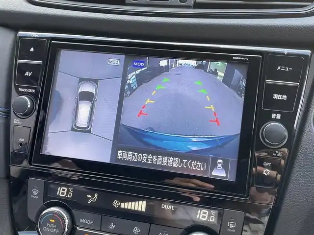 日産 エクストレイル オーテック iパッケージ 滋賀県 2019(令1)年 4.2万km カスピアンブルー 純正9インチナビ/・Bluetooth/CD/DVD/USB/HDMI/フルセグ/全方位カメラ/インテリジェントルームミラー/レザーシート/パワーリアゲート/全席シートヒーター/プッシュスタート/ステアリングリモコン/電子パーキング/オートホールド/オートハイビーム/前後ソナー/ルーフレール/ビルトインETC