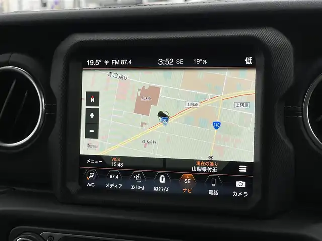 クライスラー・ジープ ジープ ラングラー アンリミテッド サハラ 山梨県 2020(令2)年 4.1万km ブラック 黒革シート/前席シートヒーター/ステアリングヒーター/純正Ｕｃｏｎｎｅｃｔナビ/バックカメラ/左サイドカメラ/フロントカメラ/ＡｐｐｌｅＣａｒＰｌａｙ　/ＡｎｄｒｏｉｄＡｕｔｏ　/フルセグ　/ＵＳＢ　/ＡＵＸ　/Bluetooth/アルパインスピーカー/ＡＣＣ　/ＢＳＡ