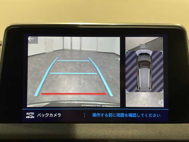 プジョー ５００８ GT 新潟県 2021(令3)年 2.1万km 茶 オプション/パノラミックスライディングルーフ/タッチスクリーン専用カーナビゲーションユニット/フルセグTV/標準装備/アダプティブクルーズコントロール/アドバンスドグリップコントロール（ヒルディセントコントロール付）/アクティブセーフティブレーキ（被害軽減ブレーキ）ディスタンスアラート/ワイドバックアイカメラ/レーンキーピングアシスト/アダプティブヘッドライト/インテリジェントハイビーム/ブラインドスポットモニター/ハンズフリーフットトランクオープナー/Peugeot ミラースクリーン/AppleCarPlay/AndroidAuto/ETC