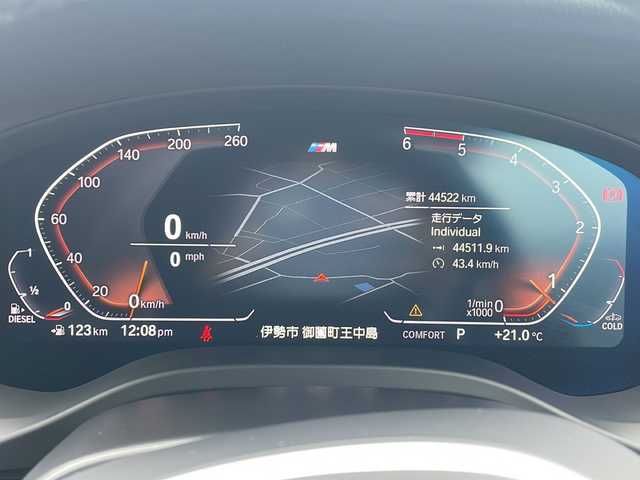 ＢＭＷ Ｘ４ xDrive 20d Mスポーツ 三重県 2021(令3)年 4.5万km サファイアブラックP 純正ナビ /全周囲カメラ/BSM /ワイヤレス充電 /パーキングアシスト /本革シート/前後コーナーセンサー /全席シートヒーター /前席パワーシート/メモリシート /パワーバックドア /USB・タイプC /レーダークルーズコントロール/レーンキープアシスト/革巻きステアリング/ステアリングスイッチ/フロアマット/パドルシフト/LEDヘッドライト/電動格納ミラー/禁煙車