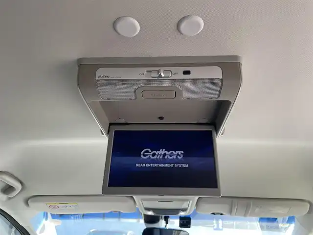 ホンダ オデッセイ アブソルート EX 山形県 2014(平26)年 10.5万km クリスタルブラックパール (株)IDOMが運営する【じしゃロン山形店】の自社ローン専用車両になります。/こちらは現金またはオートローンご利用時の価格です。/自社ローンご希望の方は別途その旨お申付け下さい。/純正SDナビ/（CD/DVD/BT/TV）/バックカメラ/両側パワースライドドア/フリップダウンモニター/クルーズコントロール/ETC/パドルシフト/アイドリングストップ/横滑り防止/社外レーダー/ドライブレコーダー/D席パワーシート/ブラインドスポット/革巻きステアリング/プッシュスタート/スマートキー/ウィンカーミラー/フォグランプ/ドアバイザー