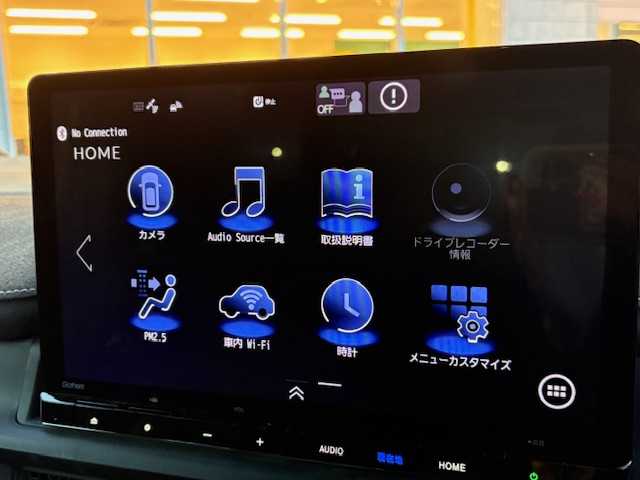 ホンダ ステップワゴン スパーダ eHEV プレミアムライン 大阪府 2022(令4)年 2.3万km クリスタルブラックパール 純正１５．６型フリップダウンモニター　/純正１１．４型ナビ　/全方位カメラ　/フルセグ/ブラインドスポットモニター/ホンダセンシング　/パワーバックドア　/両側パワースライドドア　/ドラレコ　/前席／後席シートヒーター　/ビルトインＥＴＣ　/オットマンチェア/スマートキー