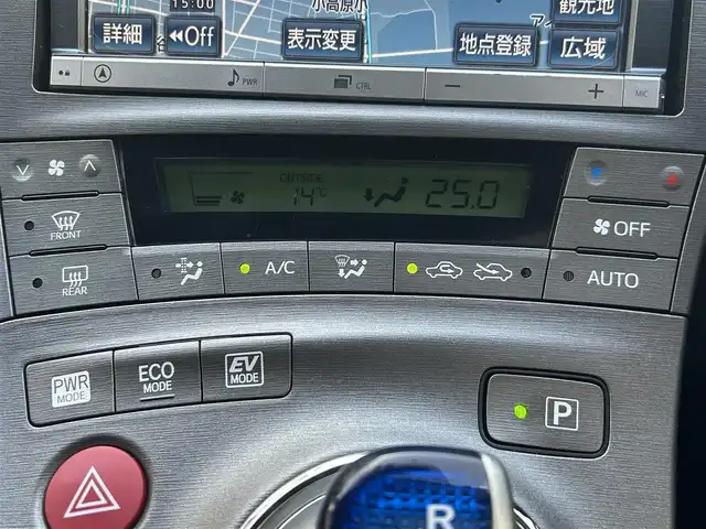 トヨタ プリウス G ツーリングセレクション 愛知県 2013(平25)年 10.1万km ホワイトパールクリスタルシャイン 純正HDDナビ(FM/AM/CD/DVD/BT/フルセグ)/モデリスタエアロ/バックカメラ/パワーシート(D席)/ハーフレザーシート/LEDヘッドライト/フォグランプ/純正AW17インチ/電動格納ミラー/純正フロアマット/ETC/クルーズコントロール/トノカバー/プッシュスタート/スマートキー・スペアキー１本/ステアリングリモコン/ABS/取扱説明書・保証書