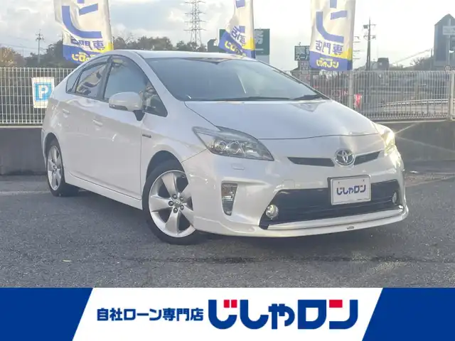 トヨタ プリウス G ツーリングセレクション 兵庫県 2013(平25)年 10.1万km ホワイトパールクリスタルシャイン (株)IDOMが運営する【じしゃロン神戸名谷店】の自社ローン専用車両になりますこちらは現金またはオートローンご利用時の価格です。自社ローンご希望の方は別途その旨お申付け下さい。/純正HDDナビ(FM/AM/CD/DVD/BT/フルセグ)/モデリスタエアロ/バックカメラ/パワーシート(D席)/ハーフレザーシート/LEDヘッドライト/フォグランプ/純正AW17インチ/電動格納ミラー/純正フロアマット/ETC/クルーズコントロール/トノカバー/プッシュスタート/スマートキー・スペアキー１本/ステアリングリモコン/ABS/取扱説明書・保証書