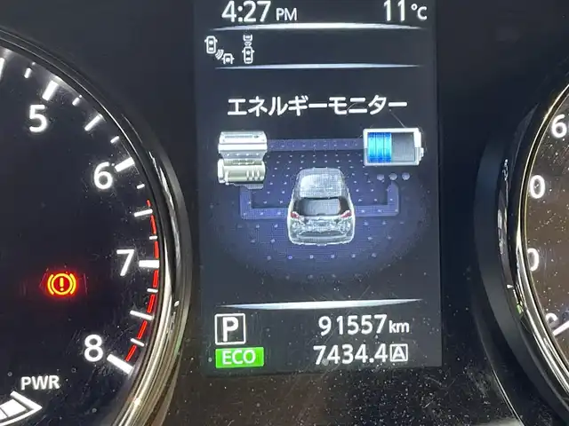 日産 エクストレイル ハイブリッド 20X エクストリーマーXエマージェンシーブレーキ 兵庫県 2015(平27)年 9.2万km ダイヤモンドブラック 株)IDOMが運営する【じしゃロン西宮店】の自社ローン対象車両になります。こちらは現金ご利用時の価格です。/自社ローンご希望の方は別途その旨お申付け下さい。/＊純正ナビ/＊フルセグテレビ/＊アラウンドビューモニター/＊ドラレコ/＊ETC/＊パワーバックドア
