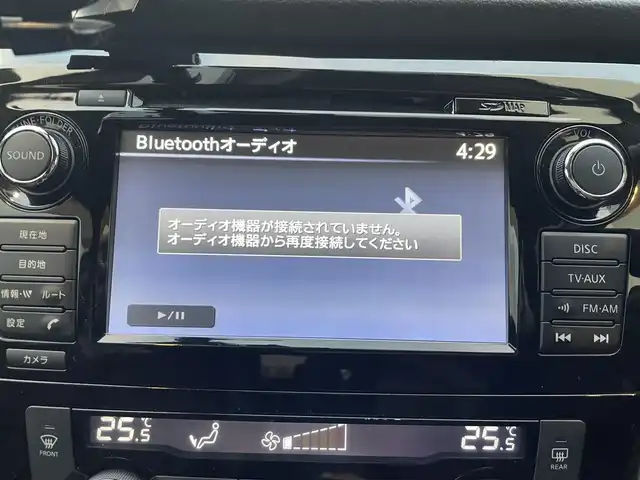 日産 エクストレイル ハイブリッド 20X エクストリーマーXエマージェンシーブレーキ 兵庫県 2015(平27)年 9.2万km ダイヤモンドブラック 株)IDOMが運営する【じしゃロン西宮店】の自社ローン対象車両になります。こちらは現金ご利用時の価格です。/自社ローンご希望の方は別途その旨お申付け下さい。/＊純正ナビ/＊フルセグテレビ/＊アラウンドビューモニター/＊ドラレコ/＊ETC/＊パワーバックドア