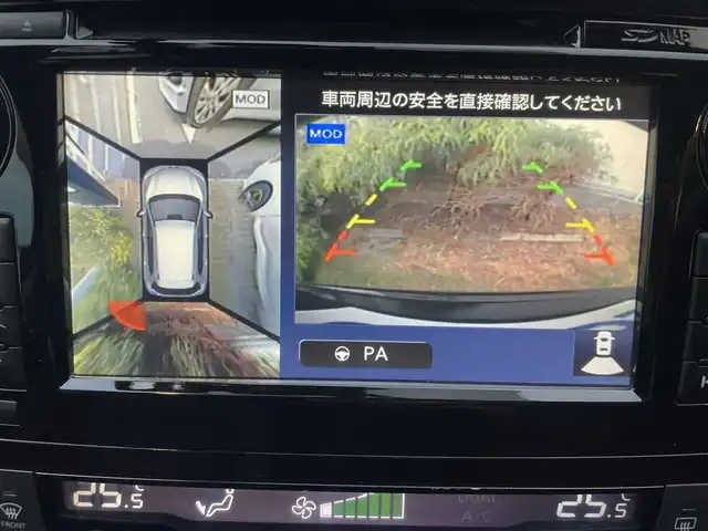 日産 エクストレイル ハイブリッド 20X エクストリーマーXエマージェンシーブレーキ 兵庫県 2015(平27)年 9.2万km ダイヤモンドブラック 株)IDOMが運営する【じしゃロン西宮店】の自社ローン対象車両になります。こちらは現金ご利用時の価格です。/自社ローンご希望の方は別途その旨お申付け下さい。/＊純正ナビ/＊フルセグテレビ/＊アラウンドビューモニター/＊ドラレコ/＊ETC/＊パワーバックドア