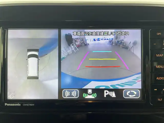 スズキ スペーシア ギア HYBRID XZ 富山県 2019(平31)年 2.1万km ブリスクブルーメタリック/ガンメタリック2トーンルーフ 純正ナビ【CN-RZ746W】/(AM/FM/CD/DVD/SD/USB/BT)/フルセグTV/アラウンドビューモニター/ヘッドアップディスプレイ/両側パワースライドドア/衝突被害軽減ブレーキ/レーンキープアシスト/オートマチックハイビーム/LEDヘッドライト/リアパーキングセンサー/前席シートヒーター/ドライブレコーダー/ビルトインETC/スマートキー×２/プッシュスタート/アイドリングストップ/純正フロアマット