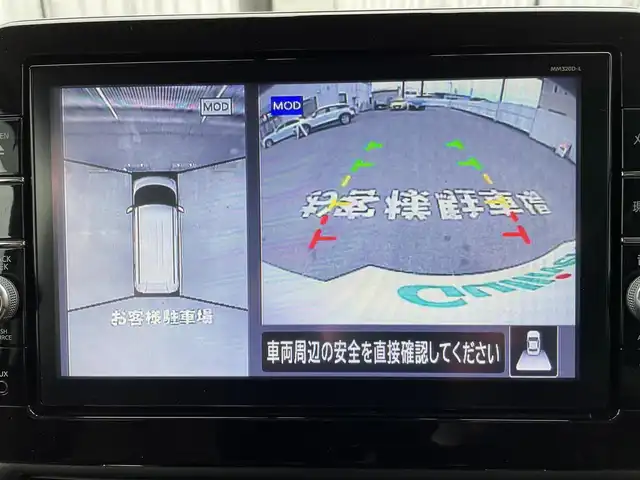 車両画像3