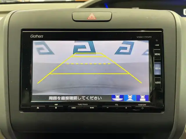 ホンダ フリード G ホンダセンシング 鹿児島県 2016(平28)年 10.2万km コバルトブルーパール 純正ナビ/(フルセグ/BluetoDVD/CD)/ホンダセンシング/　・衝突軽減ブレーキ (CMBS)/　・車線逸脱防止機能/　・先行車発進お知らせ機能/　・誤発進抑制機能/　・標識認識機能/　・アダプティブクルーズコントロール (ACC)/デジタルインナーミラー/バックカメラ/ビルトインETC/両側パワースライドドア/純正フロアマット/ドアバイザー/LEDヘッドライト/ステアリングリモコン/電動格納ミラー