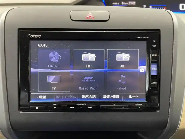 ホンダ フリード G ホンダセンシング 鹿児島県 2016(平28)年 10.2万km コバルトブルーパール 純正ナビ/(フルセグ/BluetoDVD/CD)/ホンダセンシング/　・衝突軽減ブレーキ (CMBS)/　・車線逸脱防止機能/　・先行車発進お知らせ機能/　・誤発進抑制機能/　・標識認識機能/　・アダプティブクルーズコントロール (ACC)/デジタルインナーミラー/バックカメラ/ビルトインETC/両側パワースライドドア/純正フロアマット/ドアバイザー/LEDヘッドライト/ステアリングリモコン/電動格納ミラー
