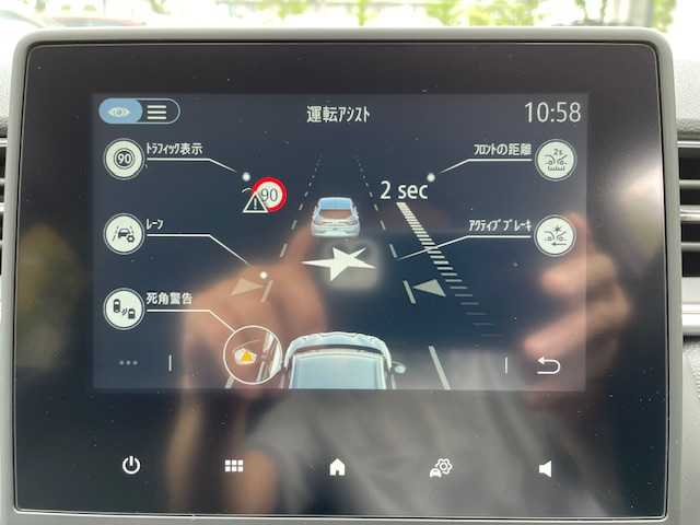 ルノー キャプチャー インテンス 東京都 2022(令4)年 1.9万km 青Ⅱ 外装：ブルーアイロンＭ/ノワールエトワールＭ/運転支援システム（安全装備）詳細は検査員記入欄参照/ワンオーナー/保証書・取説/Egプッシュスタート・スマートキー×2/マルチセンス（ドライブモード）/革巻きステア・パドルシフト・ステアヒーター・ステアリングスイッチ/アイドリングストップ/黒ハーフレザーシート・前席シートヒーター/マルチファンクションディスプレイ（純正オーディオ）/BT・AUX・USB×２・AppleCarPlay・AndroidAuto/360°カメラ・パーキングアシスト/クリアランスソナー/ビルトインETC（2.0）/外前後ドラレコ（ZDR-035KT-P）/純正18インチアルミ/フルLEDピュアビジョンヘッドライト・オートライト/サイドステップ/AUTO HOLD/シルバールーフレール/トノカバー/後席充電用USB×２/オートワイパー
