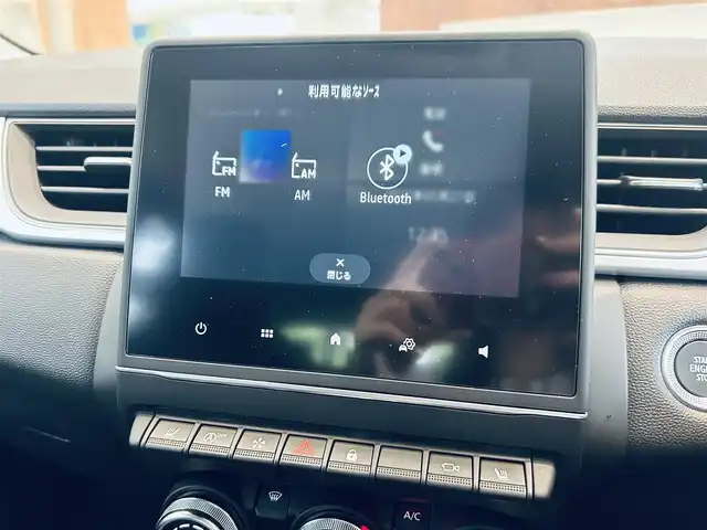 ルノー キャプチャー インテンス 大阪府 2022(令4)年 1.9万km 青Ⅱ ハーフレザー/シートヒーター/純正ディスプレイオーディオ/applecarplay/360度カメラ/純正18インチAW/LEDヘッドライト/ACC/ブラインドスポット/クリアランスソナー/ステアリングヒーター/ETC/ドラレコ