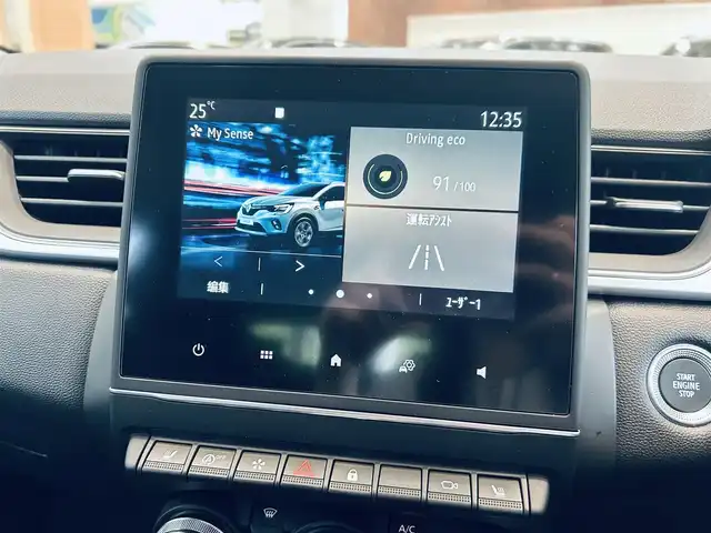 ルノー キャプチャー インテンス 大阪府 2022(令4)年 1.9万km 青Ⅱ ハーフレザー/シートヒーター/純正ディスプレイオーディオ/applecarplay/360度カメラ/純正18インチAW/LEDヘッドライト/ACC/ブラインドスポット/クリアランスソナー/ステアリングヒーター/ETC/ドラレコ