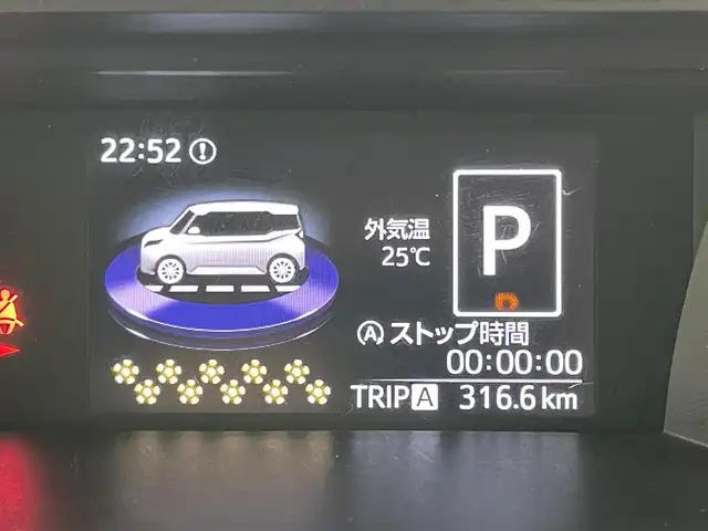 トヨタ タンク カスタムG－T 岡山県 2020(令2)年 5.9万km ブラックマイカメタリック モデリスタエアロ（F/R/S）/オートハイビーム/アルパインナビ/（Bluetooth/フルセグTV/USB接続）/衝突軽減ブレーキシステム/両側パワースライドドア/クルーズコントロール/ビルトインＥＴＣ/ＬＥＤヘッドライト/バックカメラ/プッシュスタート/ドアバイザー/スマートキー×2/取扱説明書/新車保証書