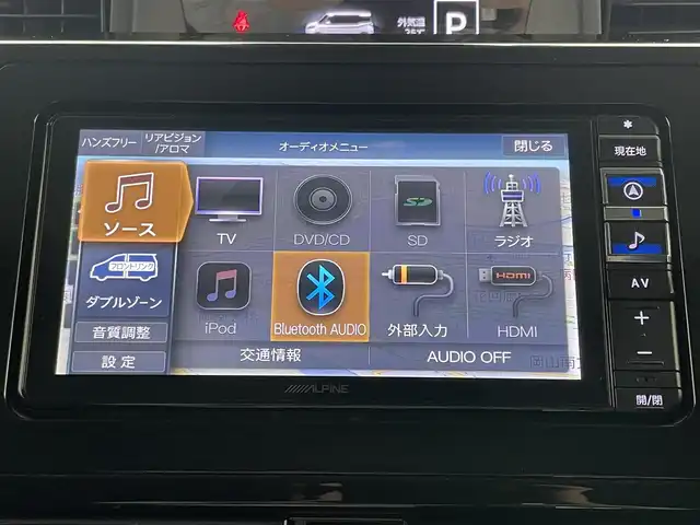トヨタ タンク カスタムG－T 岡山県 2020(令2)年 5.9万km ブラックマイカメタリック モデリスタエアロ（F/R/S）/オートハイビーム/アルパインナビ/（Bluetooth/フルセグTV/USB接続）/衝突軽減ブレーキシステム/両側パワースライドドア/クルーズコントロール/ビルトインＥＴＣ/ＬＥＤヘッドライト/バックカメラ/プッシュスタート/ドアバイザー/スマートキー×2/取扱説明書/新車保証書