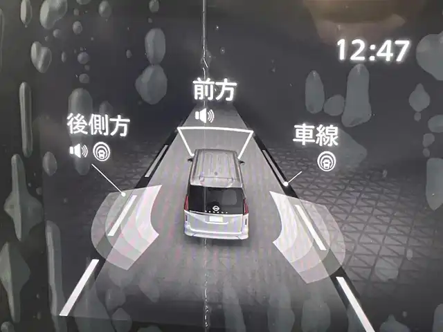 日産 セレナ e－パワー ハイウェイスター V 群馬県 2025(令7)年 0.1万km未満 プリズムホワイト 登録済未使用車　社外７インチナビ　アラウンドビューモニター　プロパイロット　レーンキープアシスト　エマージェンシーブレーキ　両側パワースライドドア　デジタルインナーミラー　ＬＥＤヘッドライト　ステリモ