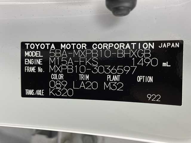 トヨタ ヤリスクロス Z 群馬県 2023(令5)年 2.1万km プラチナホワイトパールマイカ 純正8型ナビ バックカメラ　衝突被害軽減ブレーキ　ハーフレザーシート　シートヒーター　ビルトインETC ステアリングヒーター　アダプティブクルーズコントロール　ステアリングヒーター　LED　禁煙車