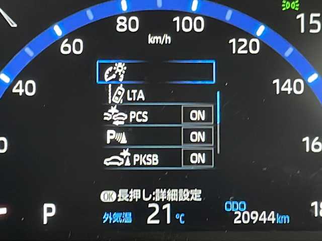 トヨタ ヤリスクロス Z 群馬県 2023(令5)年 2.1万km プラチナホワイトパールマイカ 純正8型ナビ バックカメラ　衝突被害軽減ブレーキ　ハーフレザーシート　シートヒーター　ビルトインETC ステアリングヒーター　アダプティブクルーズコントロール　ステアリングヒーター　LED　禁煙車