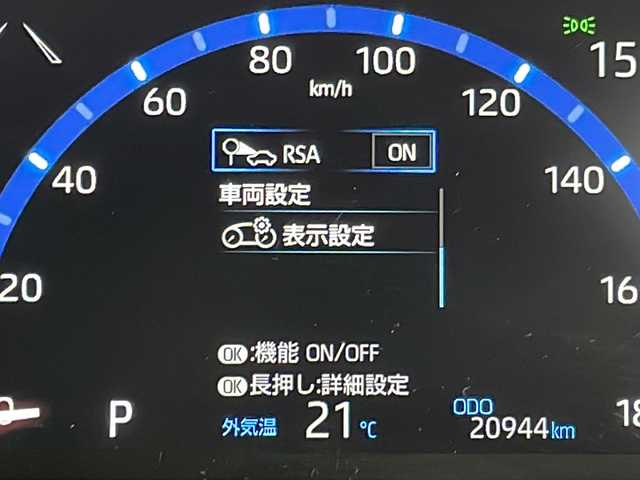 トヨタ ヤリスクロス Z 群馬県 2023(令5)年 2.1万km プラチナホワイトパールマイカ 純正8型ナビ バックカメラ　衝突被害軽減ブレーキ　ハーフレザーシート　シートヒーター　ビルトインETC ステアリングヒーター　アダプティブクルーズコントロール　ステアリングヒーター　LED　禁煙車