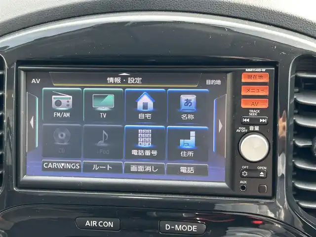 日産 ジューク 16GT FOUR タイプV 埼玉県 2014(平26)年 6.9万km ブリリアントホワイトパール 前後ドラレコ/ターボ/純正エンジンスターター/フルセグ/CD/DVD/ETC