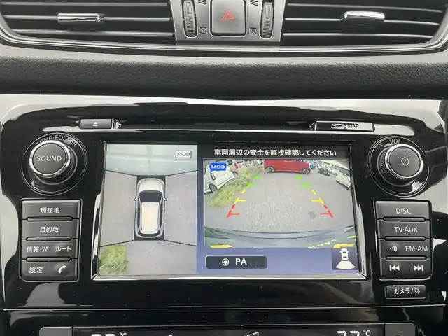 日産 エクストレイル 20X 千葉県 2018(平30)年 5.2万km ダイヤモンドブラック プロパイロット/　衝突軽減ブレーキ/レーンキープアシスト/　レーダークルーズコントロール//　クリアランスソナー/ブラインドスポットモニター/純正ナビ/　フルセグ/BT/DVD/CD/USB/アラウンドビューモニター/ステアリングスイッチ/ETC/パワーバックドア/アイドリングストップ/LEDヘッドライト/オートライト/フォグライト/スマートキー/プッシュスタート/フロアマット/純正18インチAW