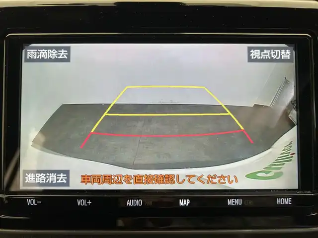 トヨタ ヴォクシー ZS 煌Ⅱ 愛媛県 2020(令2)年 1.1万km ホワイトパールクリスタルシャイン ・９型ナビ（フルセグＴＶ・ＢＴ・ＣＤ・ＤＶＤ・ＦＭ・ＡＭ・ＳＤ）/・バックカメラ　/・ＥＴＣ　/・前後ドラレコ　/・１２．１型後席モニター　/・クルーズコントロール　/・両側電動ドア　/・レーンキープアシスト　/・衝突軽減ブレーキ/・オートマチックハイビーム/・テレビキャンセラー/・スペアキー