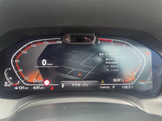ＢＭＷ ＢＭＷ ３２０ｄ xDrive Mスポーツ 香川県 2019(令1)年 2.3万km 白 純正ナビ（BT、USB）/360度カメラ/前後コーナーセンサー/ACC/ETC/黒本革レザーシート/パワーシート/シートヒーター/前後ドライブレコーダー/アンビエントライト/19インチAW