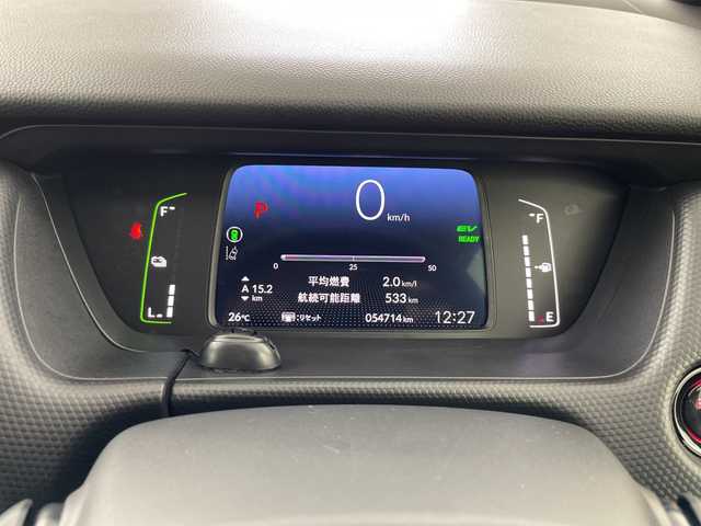 ホンダ フィット 道央・札幌 2023(令5)年 5.5万km クリスタルブラックパール ・4WD/Honda SENSING/・衝突軽減ブレーキ（CMBS）/・先行車発進お知らせ機能/・アダプティブクルーズコントロール/・車線維持支援システム（LKAS）/・ブラインドスポットインフォメーション/・社外ナビ/・Bluetooth/バックカメラ/・コンフォートパッケージ/・オートホールド/・ETC/・ビークルスタビリティアシスト/・オートライト/LEDライト/・横滑り防止