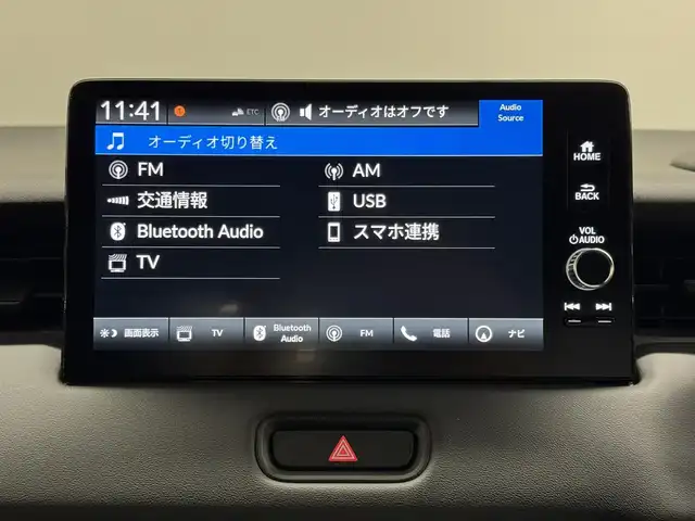 ホンダ ヴェゼル ハイブリッド e:HEV Z 三重県 2025(令7)年 0.1千km クリスタルブラックパール ハイブリッド/FF/MTモード付フロアCVT/純正 9インチナビ/（FM/AM/USB/Bluetooth/CarPlay/AndroidAuto/TV）/バックカメラ/ビルトイン ETC2.0/Honda SENSING/・衝突軽減ブレーキ（CMBS）/・先行車発進お知らせ機能/・路外逸脱抑制機能/・標識認識機能/・渋滞追従機能付アダプティブクルーズコントロール（ACC）/・車線維持支援システム（LKAS）/・トラフィックジャムアシスト（渋滞運転支援機能）/・ブラインドスポットインフォメーション/・誤発進抑制機能/・後方誤発進抑制機能/・近距離衝突軽減ブレーキ/・パーキングセンサーシステム/・【OP】後退出庫サポート/・アダプティブドライビングビーム/・ヒルディセントコントロール/装備/・ハンズフリーアクセスパワーテールゲート/・ハーフレザーシート/・シートヒーター（D/N）/・ステアリングヒーター/・オートライトシステム/・LEDヘッドライト/・LEDフロントフォグランプ/・左右独立オートエアコン/・自動防眩ルームミラー/・【OP】ワイヤレス充電器/・プッシュスタート/・純正18inAW/・保/取/・スマートキーx2/など
