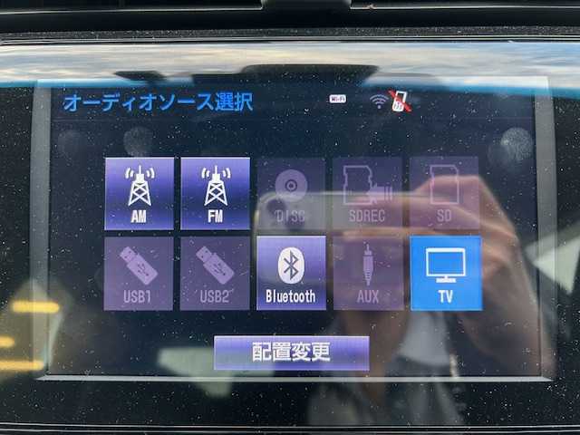 トヨタ カムリ WSレザーパッケージ 静岡県 2019(令1)年 2.6万km プラチナホワイトパールマイカ TRDフルエアロ/純正ディスプレイオーディオナビ/Bluetooth接続/フルセグTV/パドルシフト/バックカメラ/前方ドライブレコーダー/ビルトインETC/純正フロアマット/純正アルミホイール18インチ/前後コーナーセンサー/オートライト/オートマチックハイビーム/LEDヘッドライト/前席パワーシート/前席シートヒーター/レーダークルーズコントロール/ブラインドスポットモニター/横滑り防止装置/レーンキープアシスト/保証書/取扱説明書