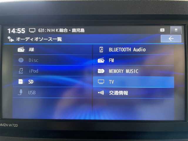 ダイハツ ムーヴ キャンバス セオリー G ターボ 鹿児島県 2022(令4)年 3.5万km レーザーブルークリスタルシャイン ・純正SDナビ（AM/FM/CD/DVD/TV/SD）/・ブルートゥース/・クルーズコントロール/・両側パワースライドドア/・衝突軽減ブレーキ/・USB/・横滑り防止装置/・アイドリングストップ/・コーナーセンサー（前後）/・純正アルミホイール/・オートライト/・ブレーキホールド/・プッシュスタート/・ハンドルスイッチ