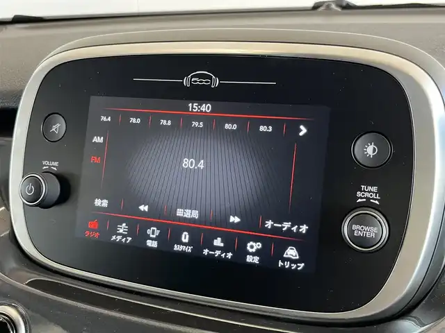 フィアット ５００Ｘ クロス 山形県 2021(令3)年 4.2万km グレーＭ 純正ディスプレイオーディオ/バックカメラ/Bluetooth/USB/黒レザーシート/衝突軽減ブレーキ/ACC/レーンキープアシスト/ブラインドスポットモニター/ルーフレール