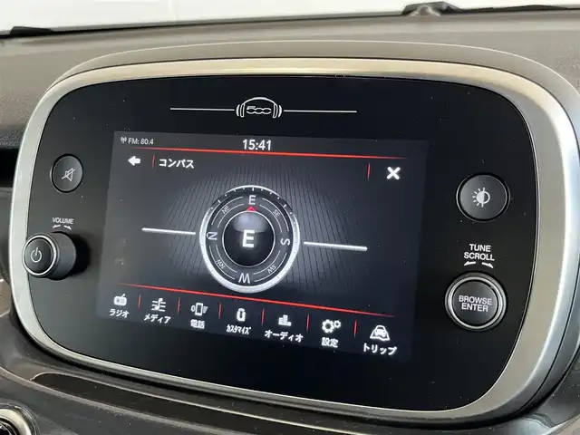 フィアット ５００Ｘ クロス 山形県 2021(令3)年 4.2万km グレーＭ 純正ディスプレイオーディオ/バックカメラ/Bluetooth/USB/黒レザーシート/衝突軽減ブレーキ/ACC/レーンキープアシスト/ブラインドスポットモニター/ルーフレール