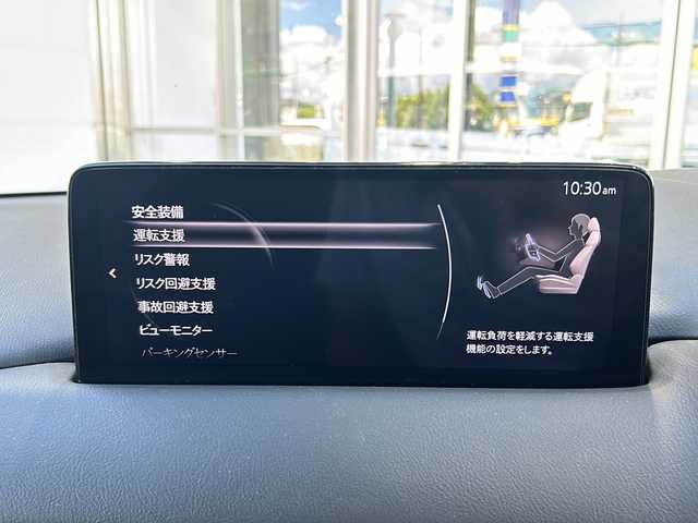 マツダ ＣＸ－８ 25S スマートエディション 静岡県 2021(令3)年 4.1万km マシーングレープレミアムM アイアクティブセンス/・スマートブレーキサポート/・アクティブクルーズコントロール/・レーンキープアシスト/・TCS(トラクションコントロールシステム)/・アラウンドビューモニター/・パーキングセンサー/純正ナビ/・10インチナビ/・フルセグTV/・Bluetooth/USB/ラジオ/主要装備/・アイドリングストップ/・ステアリングリモコン/・オートライト/・ワイヤレス充電/・オートホールド/・スマートキー/・プッシュスタート/・LEDヘッドライト/・ボディコントロールシステム