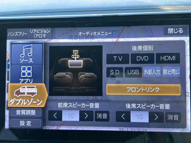 三菱 デリカＤ：５ G 長野県 2021(令3)年 4.3万km ウォームホワイトパール ワンオーナー/e-Assist/・衝突軽減ブレーキシステム/・車線逸脱警報システム/・レーダークルーズコントロール/・オートマチックハイビーム/・誤発進抑制機能/・後側方車両検知システム/純正11インチアルパインナビ【EX11NX】/（CD/DVD/フルセグTV/BT/HDMI）/マルチアラウンドモニター/両側パワースライドドア/革巻きステアリング/ステアリングスイッチ/パドルシフト/ビルトインETC/電動パーキングブレーキ/ブレーキホールド/アイドリングストップ/LEDヘッドライト/フォグランプ/オートライト/スマートキー/Pスタート/電動格納ミラー/純正フロアマット/ドアバイザー