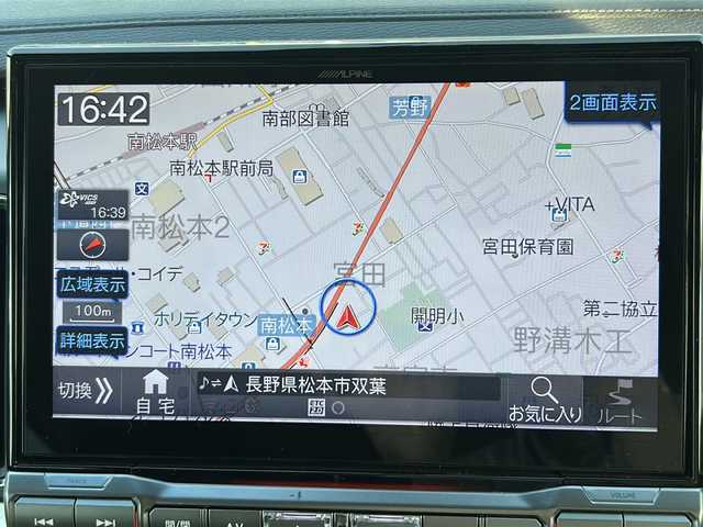 三菱 デリカＤ：５ G 長野県 2021(令3)年 4.3万km ウォームホワイトパール ワンオーナー/e-Assist/・衝突軽減ブレーキシステム/・車線逸脱警報システム/・レーダークルーズコントロール/・オートマチックハイビーム/・誤発進抑制機能/・後側方車両検知システム/純正11インチアルパインナビ【EX11NX】/（CD/DVD/フルセグTV/BT/HDMI）/マルチアラウンドモニター/両側パワースライドドア/革巻きステアリング/ステアリングスイッチ/パドルシフト/ビルトインETC/電動パーキングブレーキ/ブレーキホールド/アイドリングストップ/LEDヘッドライト/フォグランプ/オートライト/スマートキー/Pスタート/電動格納ミラー/純正フロアマット/ドアバイザー