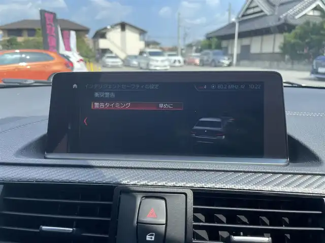 ＢＭＷ Ｍ２ コンペティション 栃木県 2020(令2)年 2.3万km ホッケンハイムシルバー インテリジェントセーフティ/コンフォートアクセス/3Ddesignフロントリップ/Schnitzerリヤスポイラー/ナビ/バックカメラ/ETC/パークディスタンスコントロール/ダコタレザーシート /パワーシート /シートヒーター /LEDヘッドライト/オートライト/クルーズコントロール/ドライブレコーダー/パドルシフト