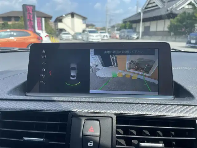 ＢＭＷ Ｍ２ コンペティション 栃木県 2020(令2)年 2.3万km ホッケンハイムシルバー インテリジェントセーフティ/コンフォートアクセス/3Ddesignフロントリップ/Schnitzerリヤスポイラー/ナビ/バックカメラ/ETC/パークディスタンスコントロール/ダコタレザーシート /パワーシート /シートヒーター /LEDヘッドライト/オートライト/クルーズコントロール/ドライブレコーダー/パドルシフト
