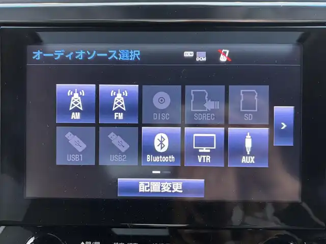 トヨタ アルファード SC 宮城県 2018(平30)年 7.2万km ブラック 登録時走行距離71311km/純正ナビ/フルセグＴＶ/ＣＤ／ＤＶＤ／Ｂｌｕｅｔｏｏｔｈ/後席モニター/ＪＢＬスピーカー/全方位カメラ/サンルーフ/ステアリングヒーター/シートヒーター/デジタルインナーミラー/追従クルーズコントロール/両側パワースライド/シーケンシャルウインカー/ＥＴＣ/ＬＥＤライト/コーナーセンサー/