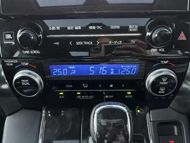 トヨタ アルファード SC 宮城県 2018(平30)年 7.2万km ブラック 登録時走行距離71311km/純正ナビ/フルセグＴＶ/ＣＤ／ＤＶＤ／Ｂｌｕｅｔｏｏｔｈ/後席モニター/ＪＢＬスピーカー/全方位カメラ/サンルーフ/ステアリングヒーター/シートヒーター/デジタルインナーミラー/追従クルーズコントロール/両側パワースライド/シーケンシャルウインカー/ＥＴＣ/ＬＥＤライト/コーナーセンサー/