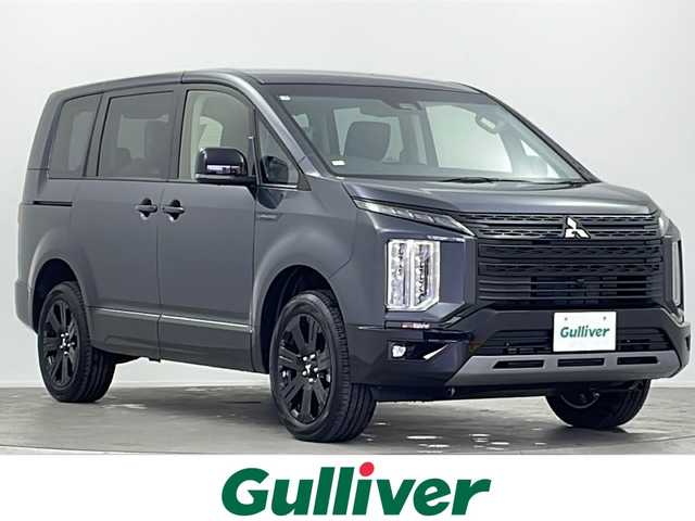 三菱 デリカＤ：５ シャモニー 大阪府 2025(令7)年 0.1千km グラファイトグレーメタリック/ブラックマイカ 登録済未使用車/専用ALPINE11型ナビ/【フルセグTV/Bluetooth/HDMI/CD/DVD/FM/AM】/全方位カメラ/パワーバックドア/ブラインドスポットモニター/両側パワースライドドア/前後コーナーセンサー/センターデフロック/三菱e-Assist/・車線逸脱警報システム/・レーダークルーズコントロール/・衝突被害軽減ブレーキシステム/・オートマチックハイビーム/・後側方車両検知警報システム/・誤発進抑制機能/ハーフレザーシート/D/N席シートヒーター/ステアリングヒーター/パドルシフト/オートホールド/ステアリングスイッチ/LEDヘッドライト/スマートキー/スペアキー/保証書/取扱説明書/点検記録簿