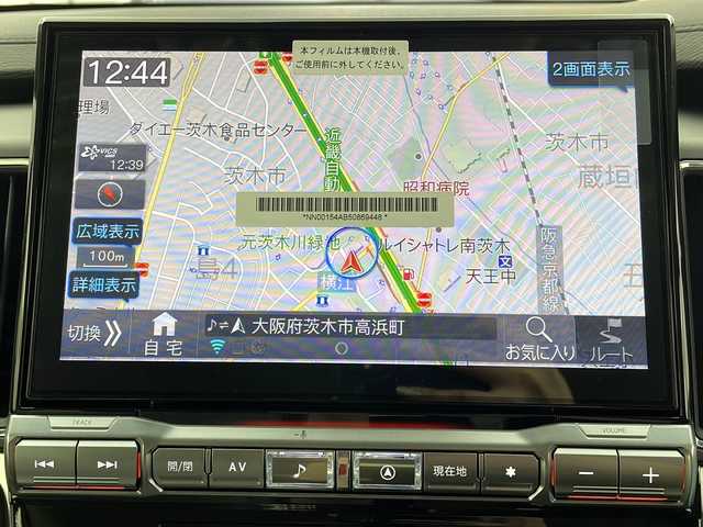 三菱 デリカＤ：５ シャモニー 大阪府 2025(令7)年 0.1千km グラファイトグレーメタリック/ブラックマイカ 登録済未使用車/専用ALPINE11型ナビ/【フルセグTV/Bluetooth/HDMI/CD/DVD/FM/AM】/全方位カメラ/パワーバックドア/ブラインドスポットモニター/両側パワースライドドア/前後コーナーセンサー/センターデフロック/三菱e-Assist/・車線逸脱警報システム/・レーダークルーズコントロール/・衝突被害軽減ブレーキシステム/・オートマチックハイビーム/・後側方車両検知警報システム/・誤発進抑制機能/ハーフレザーシート/D/N席シートヒーター/ステアリングヒーター/パドルシフト/オートホールド/ステアリングスイッチ/LEDヘッドライト/スマートキー/スペアキー/保証書/取扱説明書/点検記録簿