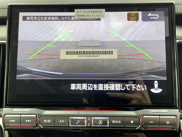 三菱 デリカＤ：５ シャモニー 大阪府 2025(令7)年 0.1千km グラファイトグレーメタリック/ブラックマイカ 登録済未使用車/専用ALPINE11型ナビ/【フルセグTV/Bluetooth/HDMI/CD/DVD/FM/AM】/全方位カメラ/パワーバックドア/ブラインドスポットモニター/両側パワースライドドア/前後コーナーセンサー/センターデフロック/三菱e-Assist/・車線逸脱警報システム/・レーダークルーズコントロール/・衝突被害軽減ブレーキシステム/・オートマチックハイビーム/・後側方車両検知警報システム/・誤発進抑制機能/ハーフレザーシート/D/N席シートヒーター/ステアリングヒーター/パドルシフト/オートホールド/ステアリングスイッチ/LEDヘッドライト/スマートキー/スペアキー/保証書/取扱説明書/点検記録簿