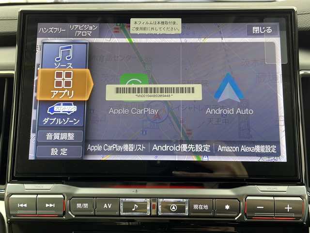 三菱 デリカＤ：５ シャモニー 大阪府 2025(令7)年 0.1千km グラファイトグレーメタリック/ブラックマイカ 登録済未使用車/専用ALPINE11型ナビ/【フルセグTV/Bluetooth/HDMI/CD/DVD/FM/AM】/全方位カメラ/パワーバックドア/ブラインドスポットモニター/両側パワースライドドア/前後コーナーセンサー/センターデフロック/三菱e-Assist/・車線逸脱警報システム/・レーダークルーズコントロール/・衝突被害軽減ブレーキシステム/・オートマチックハイビーム/・後側方車両検知警報システム/・誤発進抑制機能/ハーフレザーシート/D/N席シートヒーター/ステアリングヒーター/パドルシフト/オートホールド/ステアリングスイッチ/LEDヘッドライト/スマートキー/スペアキー/保証書/取扱説明書/点検記録簿