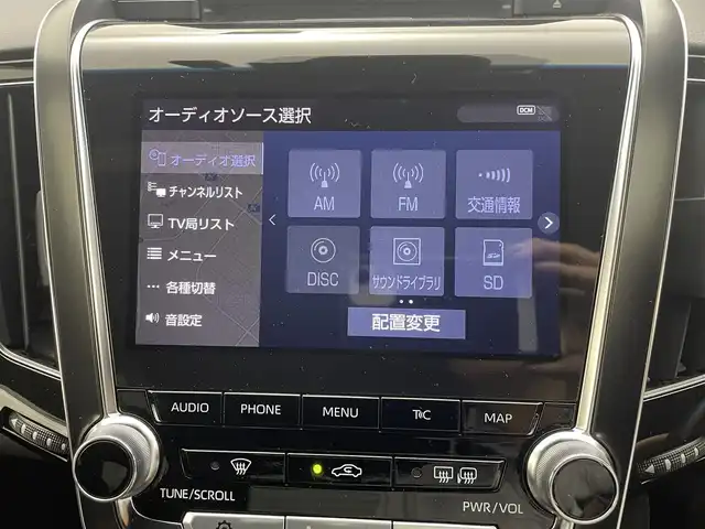トヨタ クラウン ハイブリッド RS アドバンス 茨城県 2018(平30)年 4.6万km ホワイトパールクリスタルシャイン T-Connect SDナビゲーションシステム/Bluetooth/フルセグ/radio/CD/DVD/Blu-ray/バックカメラ/Toyota Safety Sense/・プリクラッシュセーフティー/・レーントレーシングアシスト/・レーダークルーズコントロール/・ロードサインアシスト/・アダプティブハイビームアシスト/・オートマチックハイビーム/BSM/前方ドラレコ/3眼LEDヘッドランプ/オートライト/D+N席パワーシート/D+N席シートヒーター/ステアリングヒーター