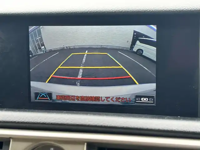 レクサス ＩＳ 300h バージョンL 大阪府 2015(平27)年 2.3万km ソニッククォーツ SDナビ（フルセグ/Bluetooth/CD/DVD)/バックカメラ/サンルーフ/レーダークルーズコントロール/ブラインドスポットモニター/横滑り防止装置/コーナーセンサー/パワーシート/シートヒーター/エアシーター/電動式リアブラインド/MTモード付/純正LEDライト/純正AW（17inch)/純正フロアマット/ビルトインETC/ステアリングスイッチ/スペアキー1本/取扱説明書/保証書