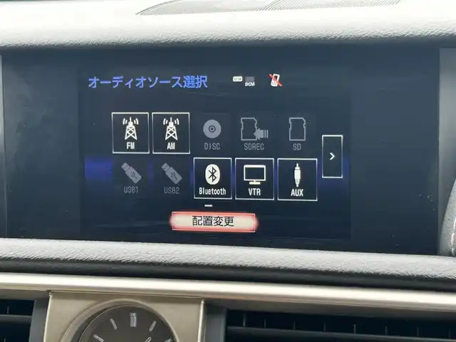 レクサス ＩＳ 300h バージョンL 大阪府 2015(平27)年 2.3万km ソニッククォーツ SDナビ（フルセグ/Bluetooth/CD/DVD)/バックカメラ/サンルーフ/レーダークルーズコントロール/ブラインドスポットモニター/横滑り防止装置/コーナーセンサー/パワーシート/シートヒーター/エアシーター/電動式リアブラインド/MTモード付/純正LEDライト/純正AW（17inch)/純正フロアマット/ビルトインETC/ステアリングスイッチ/スペアキー1本/取扱説明書/保証書