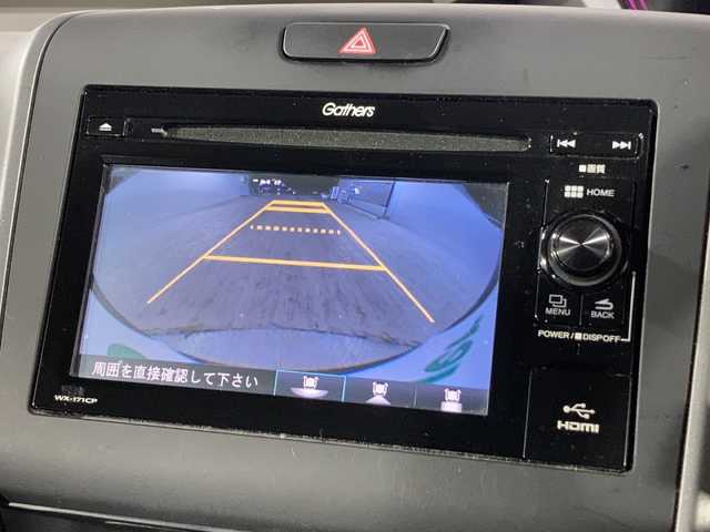ホンダ フリード G ホンダセンシング 沖縄県 2017(平29)年 8.1万km プレミアムディープロッソパール 禁煙車　/６人乗り　/純正ディスプレイオーディオ　/ワンセグ　Ｂｌｕｅｔｏｏｔｈ　ＣＤ　/ホンダセンシング　/両側パワースライドドア　/オートライト　/前方ドライブレコーダー　/アイドリングストップ　/ＥＴＣ/オートライト/純正フロアマット/純正ドアバイザー