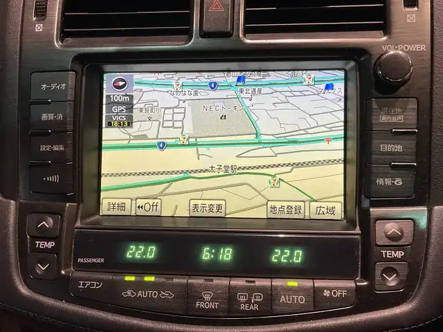 トヨタ クラウン アスリート アニバーサリーエディション 宮城県 2010(平22)年 12.2万km ホワイトパールクリスタルシャイン